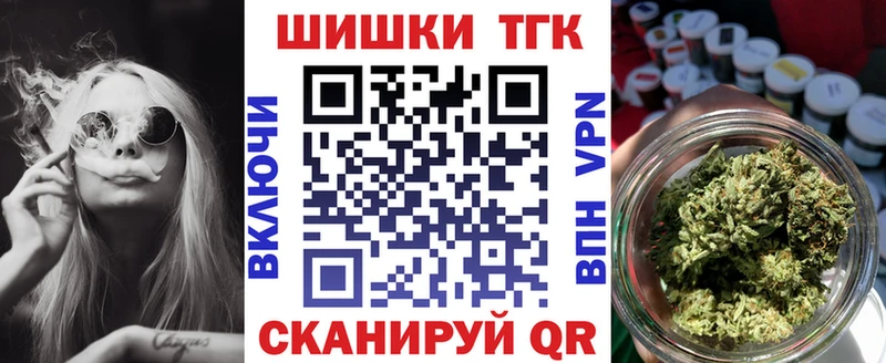 Наркошоп купить Cocaine  Марихуана  МЕФ  СК  ГАШ  Баксан