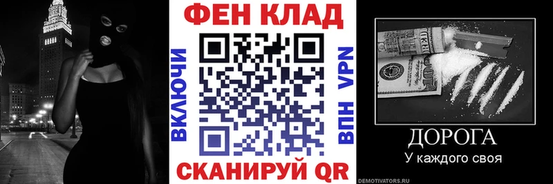 Amphetamine Розовый  Купить  Баксан 