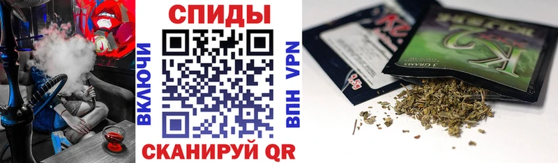 БУТИРАТ GHB  Купить где  Баксан 