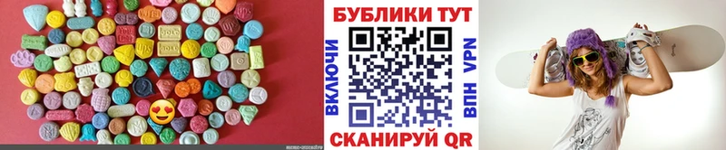Купить  Баксан  Ecstasy TESLA 