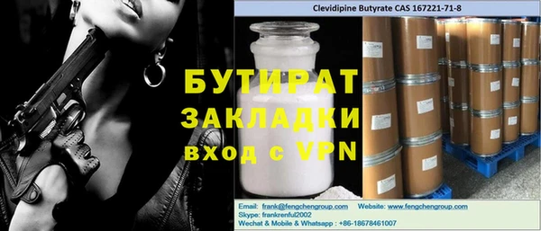 mix Баксан