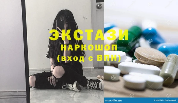 mix Баксан