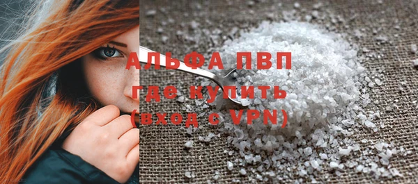 mix Баксан