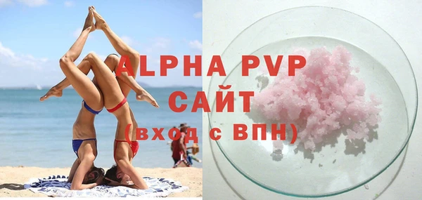 не бодяженный Балабаново