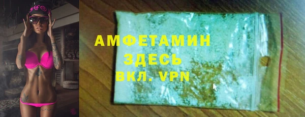 не бодяженный Балабаново