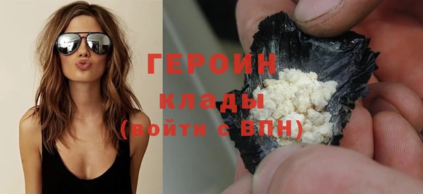 а пвп мука Балахна