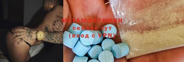 не бодяженный Балабаново