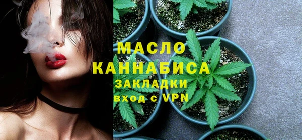 а пвп мука Балахна
