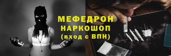 mix Баксан