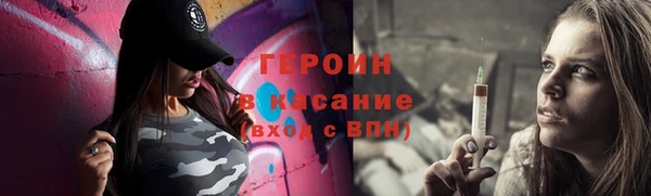 а пвп мука Балахна