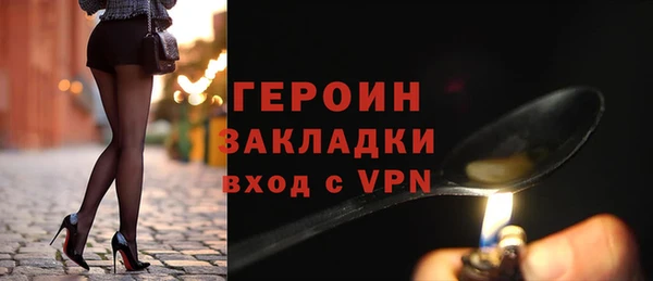 а пвп мука Балахна