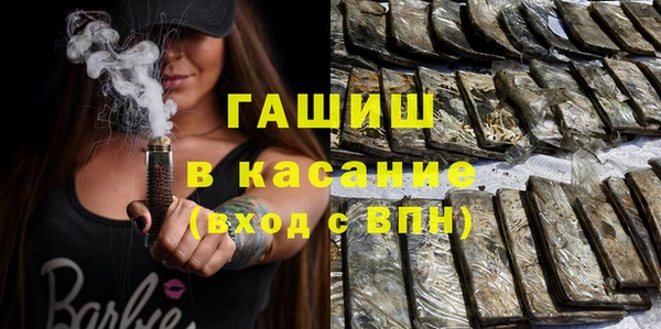 mix Баксан