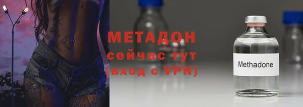 а пвп мука Балахна