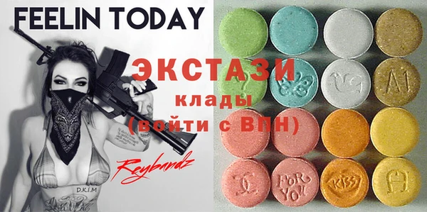 не бодяженный Балабаново