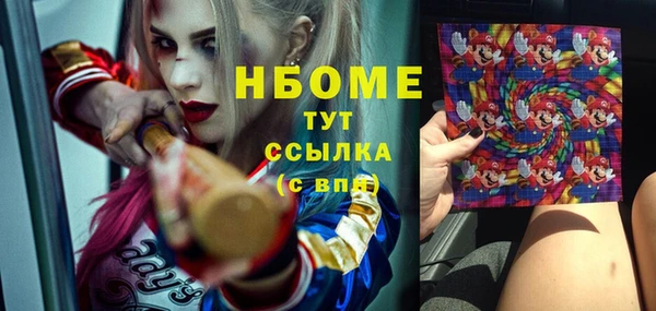 mix Баксан