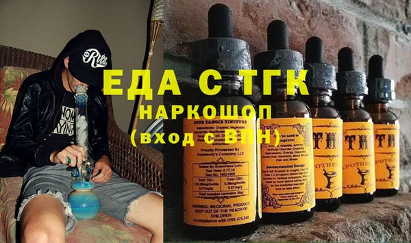 mix Баксан