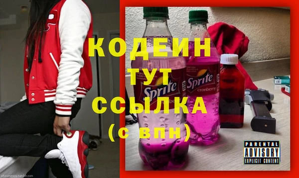 не бодяженный Балабаново