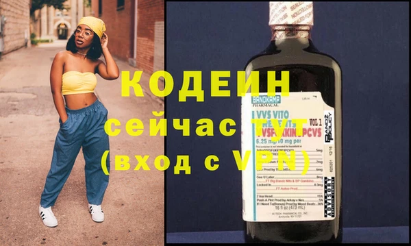 не бодяженный Балабаново