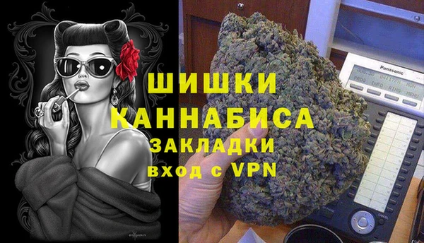а пвп мука Балахна
