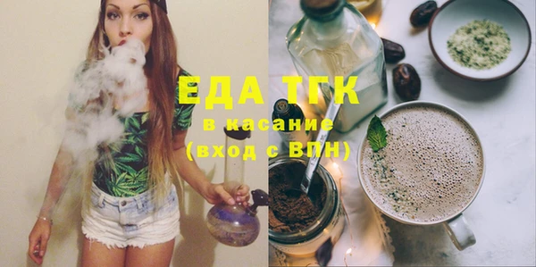 mix Баксан