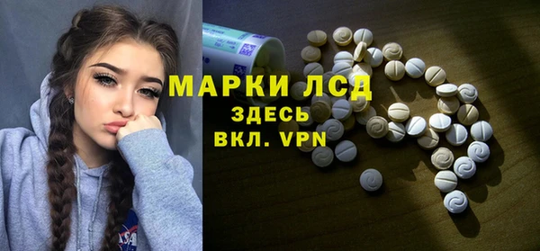 не бодяженный Балабаново