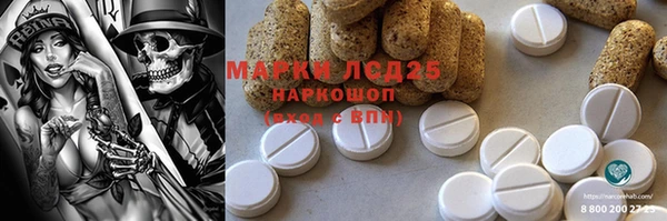 mix Баксан