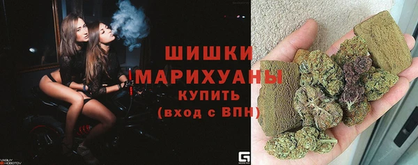 а пвп мука Балахна