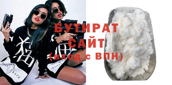 mix Баксан