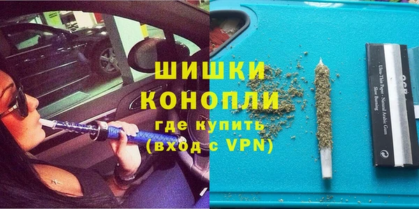 mix Баксан