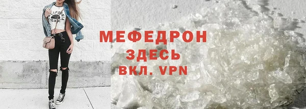 не бодяженный Балабаново