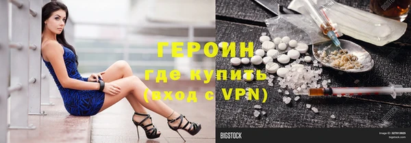 не бодяженный Балабаново