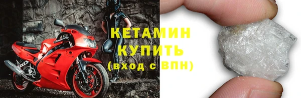 не бодяженный Балабаново