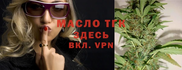 не бодяженный Балабаново