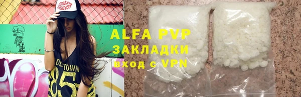 не бодяженный Балабаново
