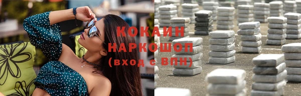 mix Баксан